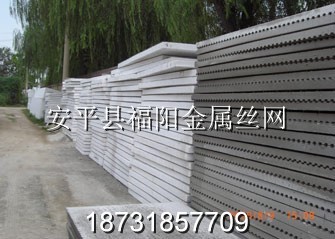 舒樂(lè)板網(wǎng)