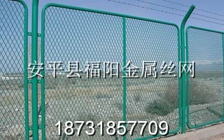 高速公路護欄網