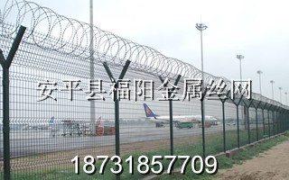 機場護欄網