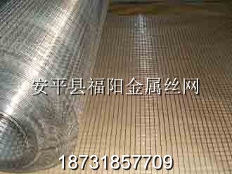 不銹鋼電焊網